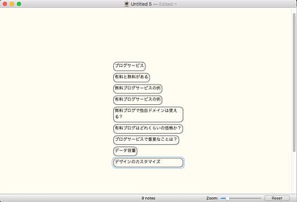 scapple writing.png Scapple writing